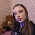 Ариша, 17 лет